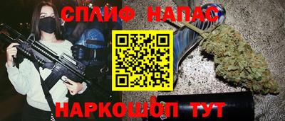 твердый Комсомольск-на-Амуре