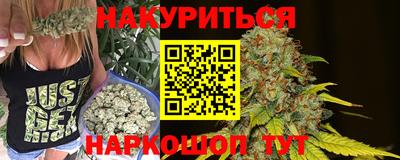 твердый Комсомольск-на-Амуре