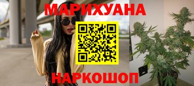 COCAINE Коммунар