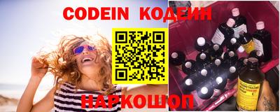 скорость Конаково