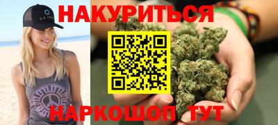 COCAINE Коммунар