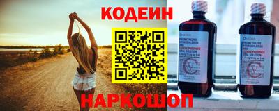 твердый Комсомольск-на-Амуре