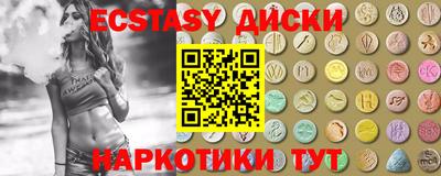 скорость Конаково