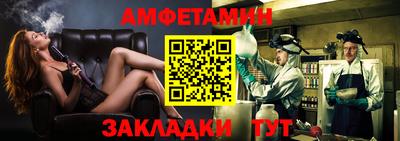 скорость Конаково