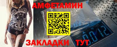 твердый Комсомольск-на-Амуре