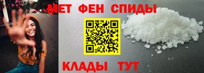 COCAINE Коммунар