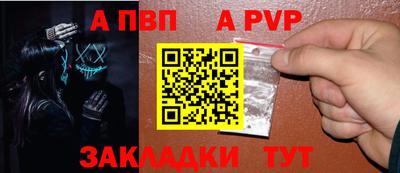 COCAINE Коммунар