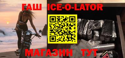 скорость Конаково
