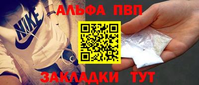 твердый Комсомольск-на-Амуре