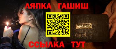 твердый Комсомольск-на-Амуре