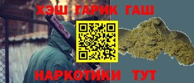 твердый Комсомольск-на-Амуре