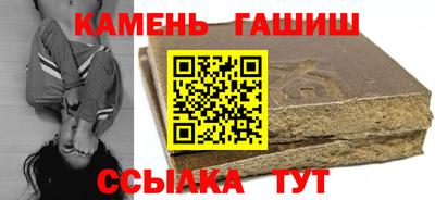 твердый Комсомольск-на-Амуре