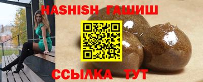 COCAINE Коммунар