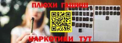 скорость Конаково