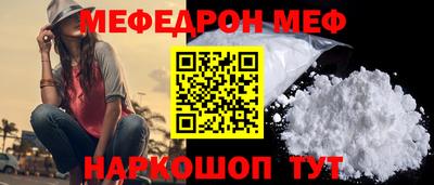 скорость Конаково