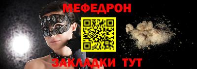 скорость Конаково