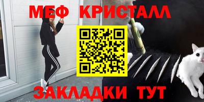твердый Комсомольск-на-Амуре