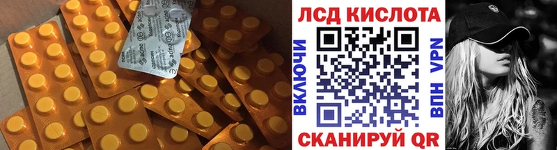 дарк нет наркотические препараты  Узловая  LSD-25 экстази ecstasy  OMG ССЫЛКА 