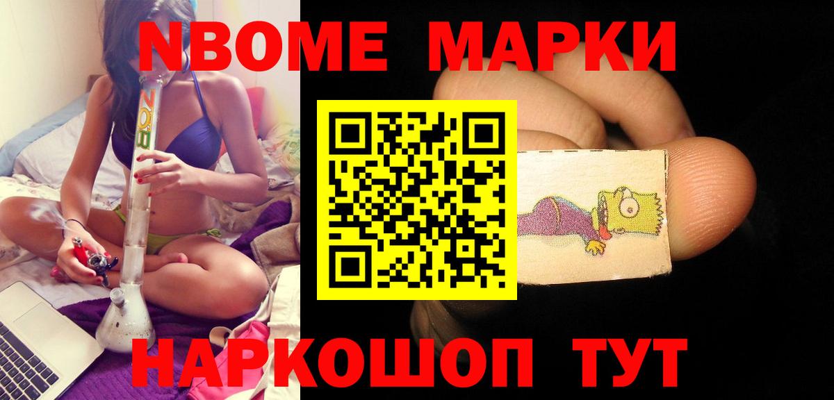 Лсд 25 экстази кислота  Вход с VPN  Узловая  Лсд 25 экстази ecstasy 