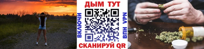 Бошки Шишки MAZAR  Узловая 
